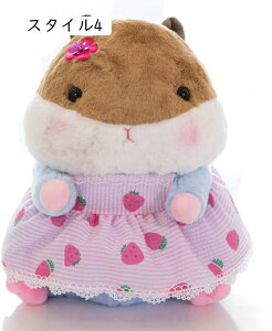 ʂ nX^[ 傫   a v[g CeA u X q j̎q ̎q jnX^[_炩 ӂӂ  ₷ʂ 25cm 