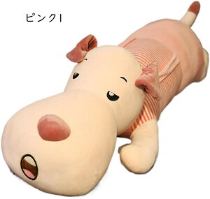 Ck ʂ   n  NbV _炩 \t@[w Q 傫TCY  C  ̓ Mtg 120cm 蕨 ̎q NX}