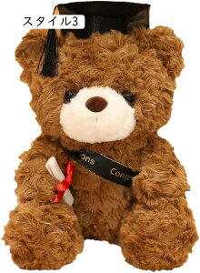 ʂ  N} 傫   a v[g CeA u X q j̎q ̎q j N} _炩 ӂӂ  ₷ʂ  a