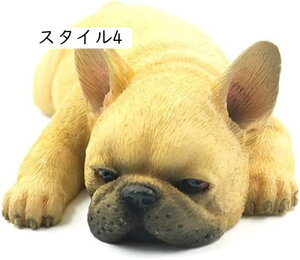   uhbO u A 킢  u  IuWF v[g CeAu ̑  IuWF zv[g 킢u ItBX X^C5 