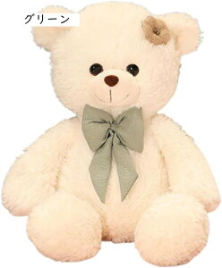 N}  D ʂ  q̂߂̃Mtg YQ  ϋv \tg \t@ Ƃ̑ u X CG[ CeA ߋ ̎q v[g jp 10