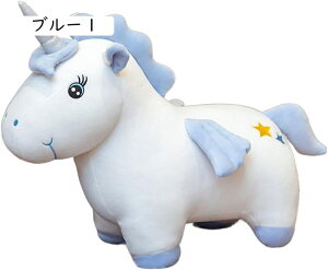 jR[ ʂ    ӂӂ q ޏ ގ ItBX Ƃ̃NbV̑  GG u[2  Aj} y u ̎q 40cm j̎q o^C