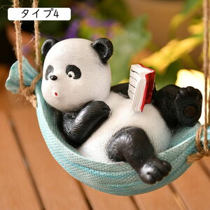 I[ig | K[fjOu ^Cv  F ݂艺 L̒u IuWF  G Op uK[fIuWF ɒu̒u H|i K[f