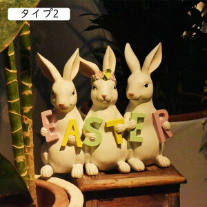 IVȒu Jg[ IuWF e̒u  K[fI[ig Ԓd̒u ͋CAbv K[fG ގ  F AeB[N ẽIuWF e̒u ɒu