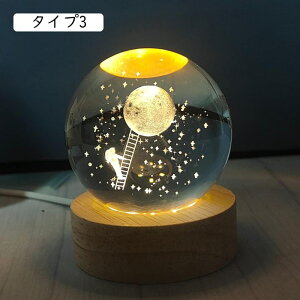 H|i ^  p^[ VDƂɌ Fsm NX^KX NGCeBu {[ lHNX^ [U[ zn F f 8cm u  _ ^Cv5 ʔ