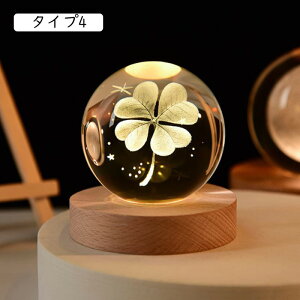 H|i ^  p^[ VDƂɌ Fsm NX^KX NGCeBu {[ lHNX^ [U[ zn F f 8cm u  _ ^Cv5 ʔ