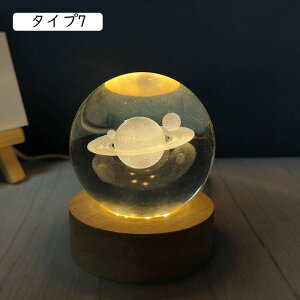 H|i ^  p^[ VDƂɌ Fsm NX^KX NGCeBu {[ lHNX^ [U[ zn F f 8cm u  _ ^Cv5 ʔ