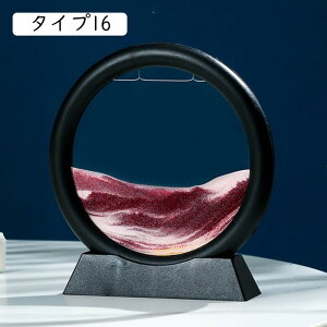 ThsN`[ ̃A[g  CeAG k ObY   u l킢G G   Ƃ ^Cv v[g X^CbV S X^ht 