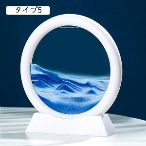 ThsN`[ ̃A[g  CeAG k ObY   u l킢G G   Ƃ ^Cv v[g X^CbV S X^ht 