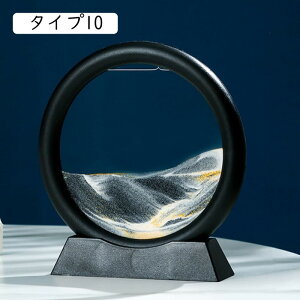 ThsN`[ ̃A[g  CeAG k ObY   u l킢G G   Ƃ ^Cv v[g X^CbV S X^ht 