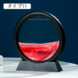 ThsN`[ ̃A[g  CeAG k ObY   u l킢G G   Ƃ ^Cv v[g X^CbV S X^ht 