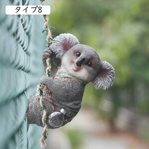 IuWF RA ͋C  K[fI[ig  킢 u  p_  ݂艺  kG K[fjO ݂艺 t[X^h } ʔ Iu