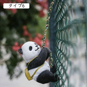 IuWF RA ͋C  K[fI[ig  킢 u  p_  ݂艺  kG K[fjO ݂艺 t[X^h } ʔ Iu