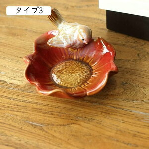 動物の形 卓上収納 皿 花の形 鳥 かめ オシャレな置き物 セラミック 可愛い クリエイティブ 工芸品 プレゼント ギフト お礼 ホームインテリア 小物入れ オーナメント ジュエリー タイプ3 鍵