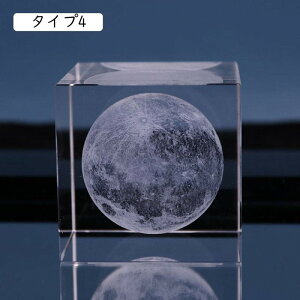 KX lH [U[  p^[ ȎG u IuWF  _ k CeAG 4cm LO ObY nV  ObY q ^Cv5 l v