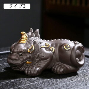 運気アップ 置物 貔貅 風水グッズ ヒキュウ 贈り物 開運 置物 運気アップ 貔貅 幸運 タイプ4 金運 風水アイテム F 魔除け 縁起物 オブジェ 開運グッズ 金運祈願 財運 開運 お礼 新年 風水