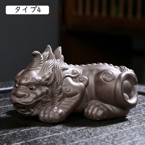 運気アップ 置物 貔貅 風水グッズ ヒキュウ 贈り物 開運 置物 運気アップ 貔貅 幸運 タイプ4 金運 風水アイテム F 魔除け 縁起物 オブジェ 開運グッズ 金運祈願 財運 開運 お礼 新年 風水