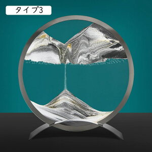 ThsN`[  v  NGCeBu ̃A[gG  u ʔ YȒu ۓIȕi z[ ItBX fXNgbv ^Cv3  A[gsN`[ JXj