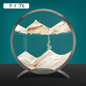 ThsN`[  v  NGCeBu ̃A[gG  u ʔ YȒu ۓIȕi z[ ItBX fXNgbv ^Cv3  A[gsN`[ JXj