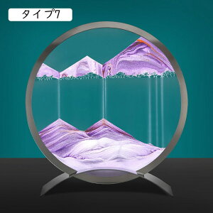 ThsN`[  v  NGCeBu ̃A[gG  u ʔ YȒu ۓIȕi z[ ItBX fXNgbv ^Cv3  A[gsN`[ JXj