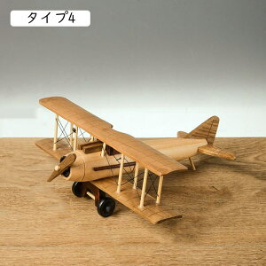 ��s�@ �ؐ� ���� ���֐� �u�� �A���e�B�[�N ���킢�� F �ؒ��� �I�u�W�F �v���[���g �q�� ���� �����i �C���e���A �I�V�����ȎG�� �ؐ����� �ؐ��I�u�W�F �n���h���C�h ����ؐ����� �t�B