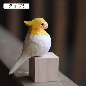  IuWF CR  킢 F u  ObY ؐ u k u ؒ  }XRbg o[h ؐ ̒ ؐIuWF ^Cv ؐu AeB[N 