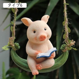 K[fG ݂艺 K[fjOu F  IuWF fR[V 뒤̑ ݂艺 蕨 ͋Co ^Cv2 ̒u X Jg[u IuWF 