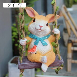 K[fG ݂艺 K[fjOu F  IuWF fR[V 뒤̑ ݂艺 蕨 ͋Co ^Cv2 ̒u X Jg[u IuWF 