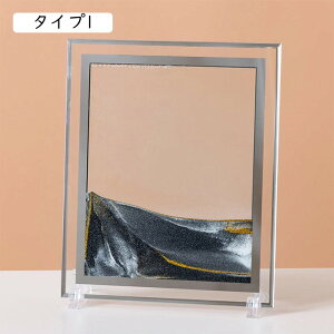 _Ci~bN A[gsN`[ Th 㒤 _ sN`[ v  iȒu CeA ^Cv2 NGCeBu z[fR[V Ȓu 鍻 H