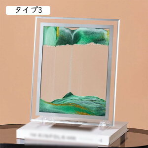 _Ci~bN A[gsN`[ Th 㒤 _ sN`[ v  iȒu CeA ^Cv2 NGCeBu z[fR[V Ȓu 鍻 H