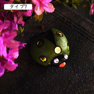 \[[ K[fjOu ԉ  uCg OK[ffR[VCg F C~l[VCg \[[plt ɂ₳ ȃGl h Ő z[d iϏ