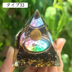 Jt OpNX^ ` ^Cv u iCeA  u  v[g ގ ޏ FB 5cm Mtg LO v[gu J^ObY pH| YȒu Op`u