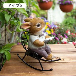 ɒu̒u K[fjOu  F K[fpIuWF z[ IuWF Aj}IuWF  CeAG ^Cv4 AEghA   AeB[N IVȒu