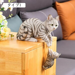 [Ăɂ񂮒u u L ˂ 񂬂̂̒u | ʐ^ ̑ K[fjOu A Lu ^Cv3 F AeB[N CeA H|i  i Aj