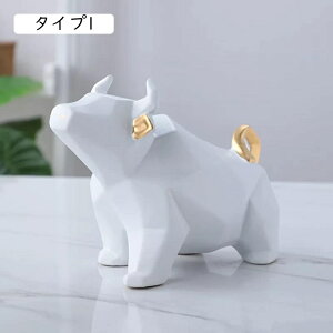 ̃IuWF u ۃA[g k ANZT[  CeA G xu CeAG fBXvC   Aj}  F  Wp ^Cv2 Aj}IuWF z