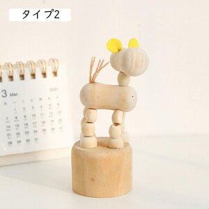 ؒ̒u nhCh ؐ u I[ig ؐ g IVȒu CeAG NGCeBu k̍H|i  ^Cv1 k̍H|i AeB