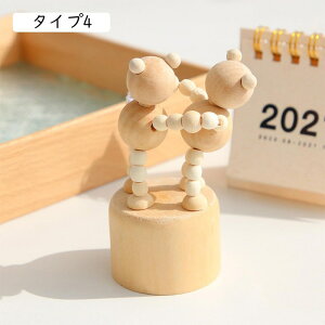 ؒ̒u nhCh ؐ u I[ig ؐ g IVȒu CeAG NGCeBu k̍H|i  ^Cv1 k̍H|i AeB