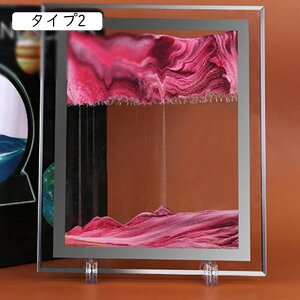 ThsN`[ ̃A[g Y  u l CeAG k ObY N  LO  鍻 ThA[g  ^Cv5 킢G G   18*13cm