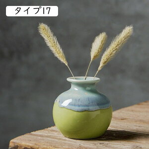 z[fR[V ԕr u ^Cv19 ~j`Aԕr ʔ ȃv[g i т ԕr ֑} pԕr hCt[̉ԕr r X aԕr ^ 