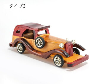 �C���e���A�G�� �ؐ��I�u�W�F �ؒ���̒u�� F �I�u�W�F ���������i ���g�� ���f�� ���㒤�� �A���e�B�[�N�G�� �a�����v���[���g �~�j�`���A �I�V�����C���e���A �������� �n���h���C�h �I�t