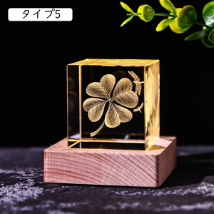 H|i u  Fsm ^Cv13  NX^KX {[ lHNX^ [U[ zn F f 4cm p^[ VDƂɌ _ ʔ pH| v[