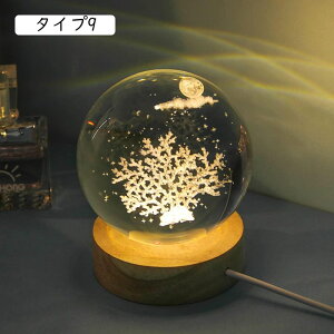 [U[ NX^{[ 6cm lHNX^ KX{[ X^ht xbhTChv  ItBXu Mtg a z[  LO Əj ^Cv2 v[g