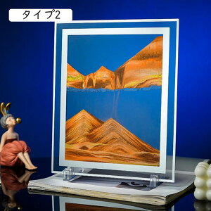 v ThsN`[  Mtg   u tHgt[ ThsN`[ ̃A[g S `  ThA[g Of[V G u^ ^Cv2 鍻 It