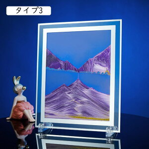 v ThsN`[  Mtg   u tHgt[ ThsN`[ ̃A[g S `  ThA[g Of[V G u^ ^Cv2 鍻 It