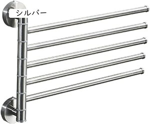 ^I|bN Vo[/ubN XeXX`[ ]^I| Ǌ| oX[nK[ ^Iz_[ 2/3/4/5 ]o[  Lb`p (F : Vo[ATCY :