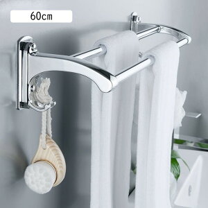 XeXX`[oX[^IbNAoX[^IbN^I[A_ubhgCo[ (F : 50CM) Bathing in sunlight