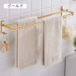 p`OȂ^IbNXy[XA~_ubh[z_[ǎthK^I[AoX[ALb`AʏAgCp Bathing in sunlight