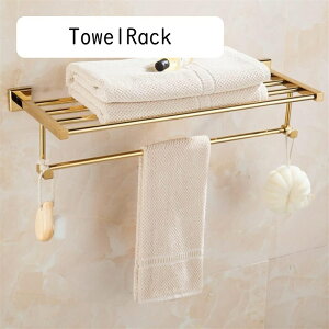 SoX[_u^IbNAS[foX^I[AgCbNAoX[n[hEFAy_g (F: _uo[) Bathing in sunlight