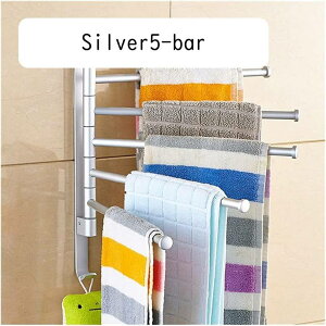 タオルレールラック バスルームタオルラック 回転式タオルホルダー スペースアルミ 2/3/4/5バータオルハンガー キッチンシェルフ ペーパーハンギング 壁取り付け バスルーム キッチン用 (色