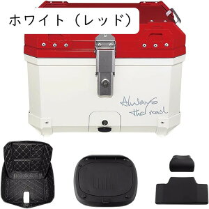 A{bNX gbvP[X 2FoCN A{bNX 45Le tx[Xt EȒP c[g[ABS h ho hƑ΍ (zCgiIWj)